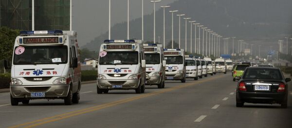 Скорая помощь. Китай - 俄罗斯卫星通讯社