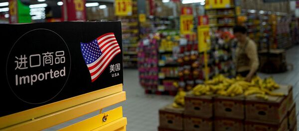 專家:中美就停止加徵新關稅的共識利好金融市場 專家:中美就停止加徵新關稅的共識利好金融市場 - 俄羅斯衛星通訊社