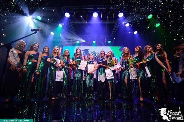 “俄羅斯大學生選美”大賽 - 俄羅斯衛星通訊社