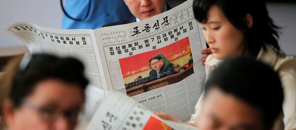 朝鮮稱美國提出的販賣人口的指責是誹謗和恐嚇 - 俄羅斯衛星通訊社