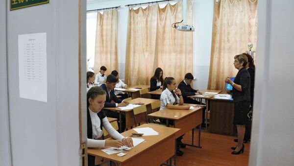 约150名莫斯科中学生将参加今年全国统考汉语考试 - 俄罗斯卫星通讯社
