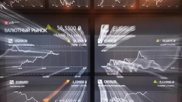 Московская биржа - 俄羅斯衛星通訊社