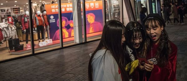 亚太地区的富人越来越多：中国人的富有程度正在赶上日本人 - 俄罗斯卫星通讯社