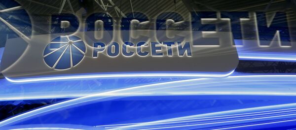 俄罗斯电网与中国国家电网就合作推动俄电网数字化签署协议 - 俄罗斯卫星通讯社