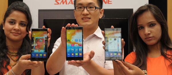 深圳金立集团 - 俄罗斯卫星通讯社