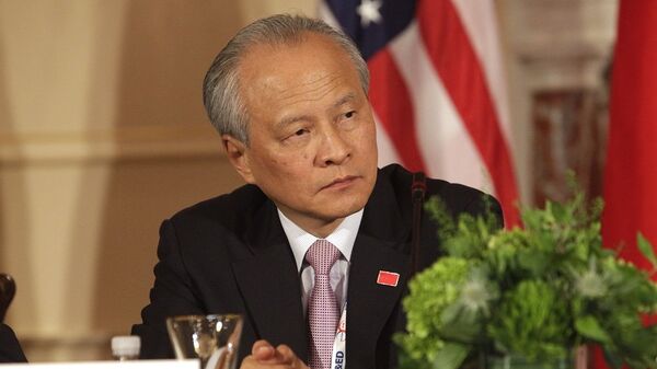 中国驻美大使：中美关系应继续由两国人民来定义 - 俄罗斯卫星通讯社