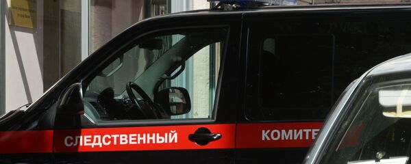 Автомобиль следственного комитета России - 俄罗斯卫星通讯社