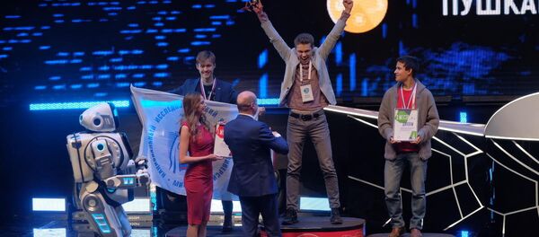 第二屆全俄大學生技能競賽 - 俄羅斯衛星通訊社