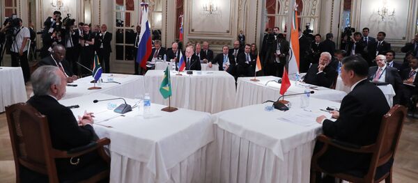 G20 峰会 - 俄罗斯卫星通讯社