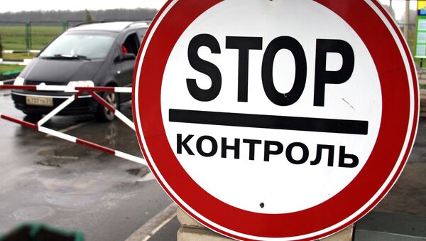 乌克兰轻工业和机械产品被俄方禁止进口 - 俄罗斯卫星通讯社
