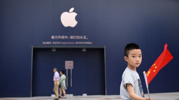苹果加入呼吁特朗普政府不要对中国商品加赠关税的公司行列 - 俄罗斯卫星通讯社