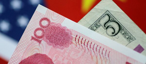 中國對原產於美國的部分進口商品提高加徵關稅稅率 中國對原產於美國的部分進口商品提高加徵關稅稅率 - 俄羅斯衛星通訊社