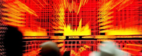 Фондовый рынок. Китай. - 俄羅斯衛星通訊社