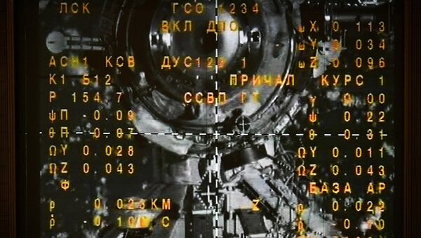“联盟MS”抵达国际空间站并与之对接 （资料图片） - 俄罗斯卫星通讯社