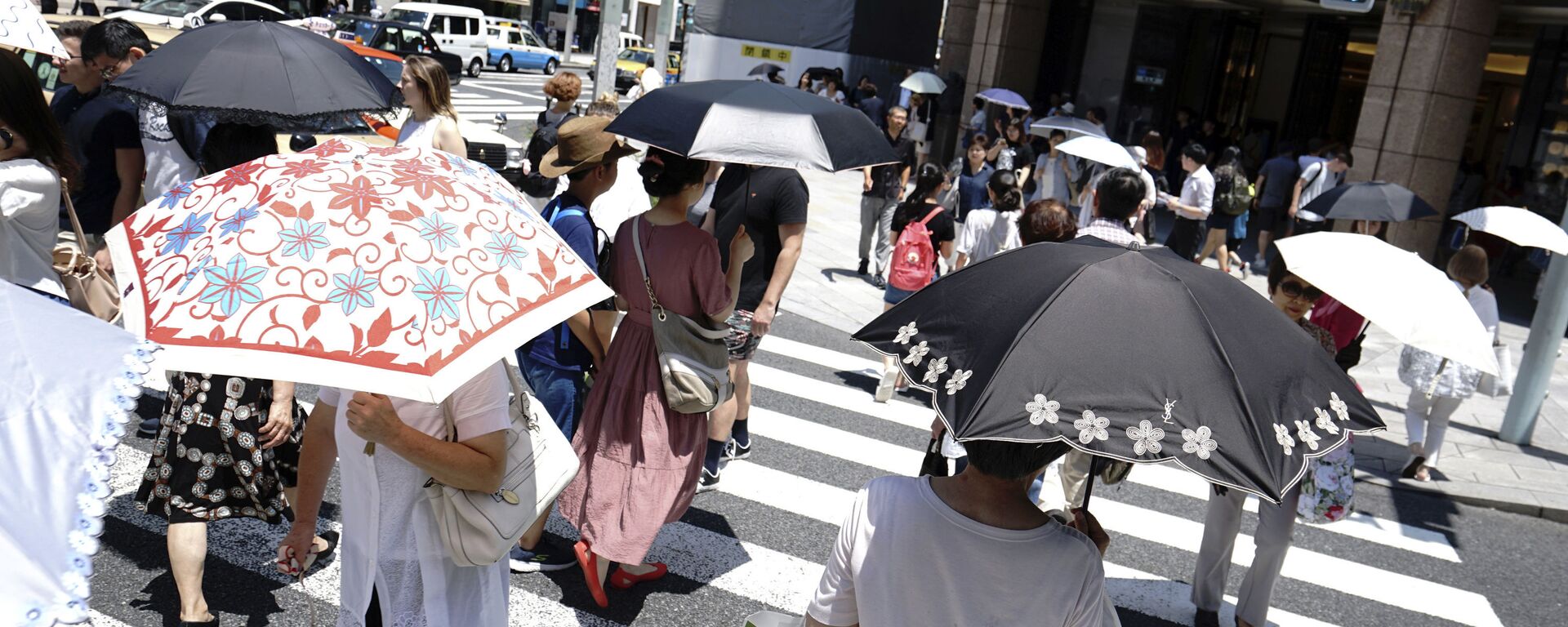 東京 - 俄羅斯衛星通訊社, 1920, 16.02.2025
