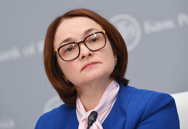 俄羅斯央行行長埃莉維拉·納比烏林娜 - 俄羅斯衛星通訊社