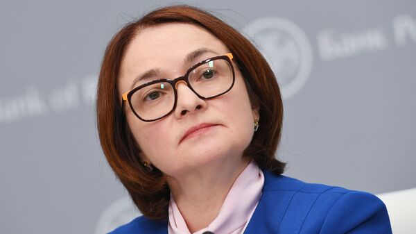 俄羅斯央行行長埃爾薇拉·納比烏林娜 - 俄羅斯衛星通訊社