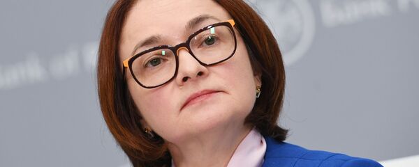 俄央行行长：俄罗斯经济第二季度将放缓但全年GDP将呈正增长 - 俄罗斯卫星通讯社