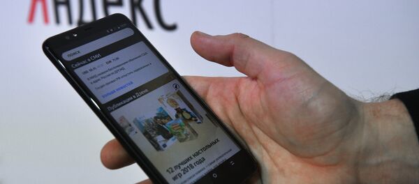 Презентация Яндекс.Телефона. 5.12.2018 - 俄羅斯衛星通訊社