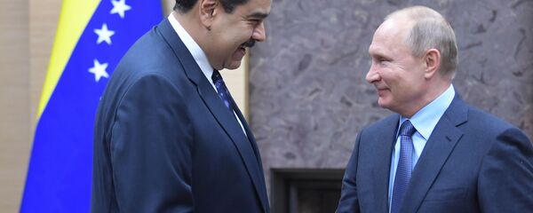 普京：俄方谴责任何武力改变委内瑞拉局势的企图 - 俄罗斯卫星通讯社