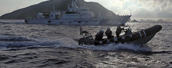 日本海上保安厅的舰艇 - 俄罗斯卫星通讯社