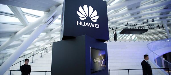 Huawei. Huawei. - 俄罗斯卫星通讯社
