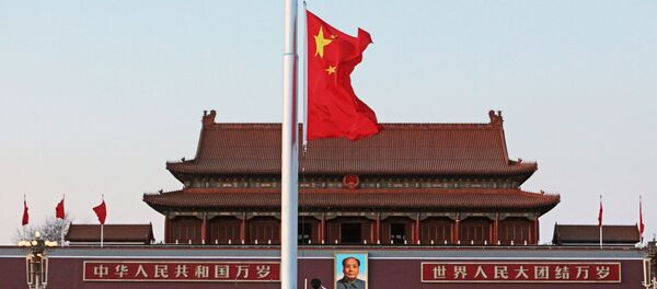 Государственный флаг КНР в Пекине. Архивное фото. - 俄罗斯卫星通讯社