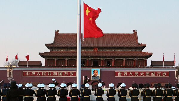 Государственный флаг КНР в Пекине. Архивное фото. - 俄羅斯衛星通訊社