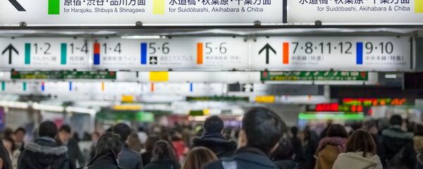 东京地铁拟提供免费食物 解决高峰期人多拥挤问题 - 俄罗斯卫星通讯社