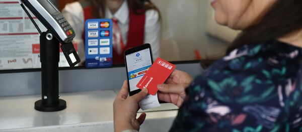 俄境內每月約10萬人次使用支付寶 - 俄羅斯衛星通訊社