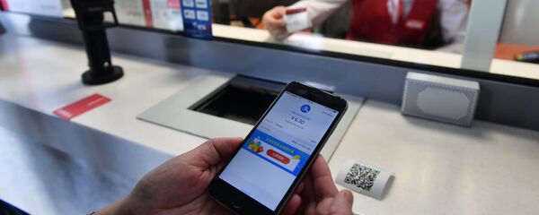 支付宝推出全新刷脸支付产品 付款更便捷 - 俄罗斯卫星通讯社