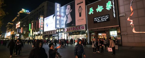 中國是否將成為世界時尚產業的領軍國家？ - 俄羅斯衛星通訊社