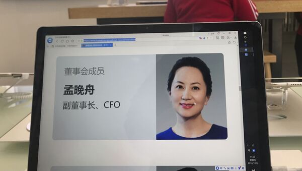 Фото финдиректора Huawei Technologies Мэн Ваньчжоу на экране ноутбука - 俄羅斯衛星通訊社