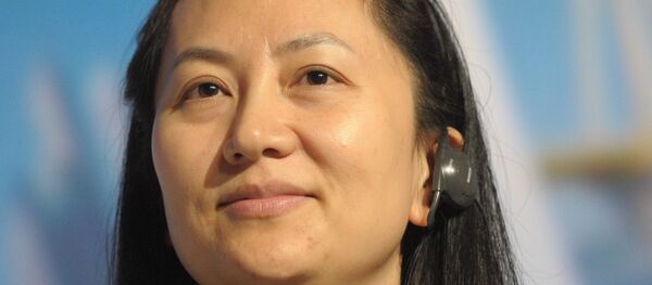 華為CFO丈夫擬為其提供1500萬美元保釋金 - 俄羅斯衛星通訊社