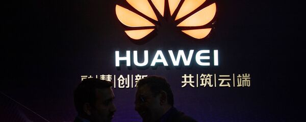 Логотип компании Huawei - 俄羅斯衛星通訊社