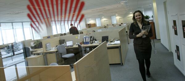 华为公司 - 俄罗斯卫星通讯社