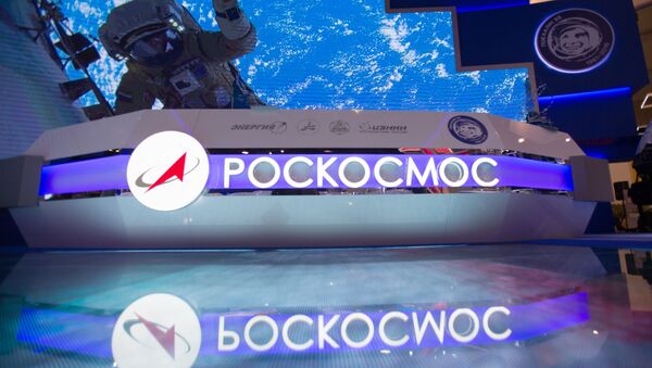 俄月球基地模型将首次在巴黎航展展出 - 俄罗斯卫星通讯社