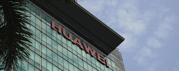 加拿大將為在華為事件上順從美國付出代價 - 俄羅斯衛星通訊社