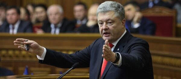 波罗申科 波罗申科 - 俄罗斯卫星通讯社