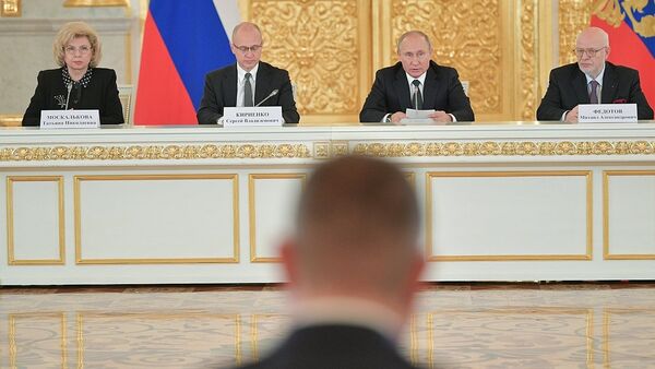 普京在人權委員會會議上不贊同對外國人實行寬松處罰 - 俄羅斯衛星通訊社