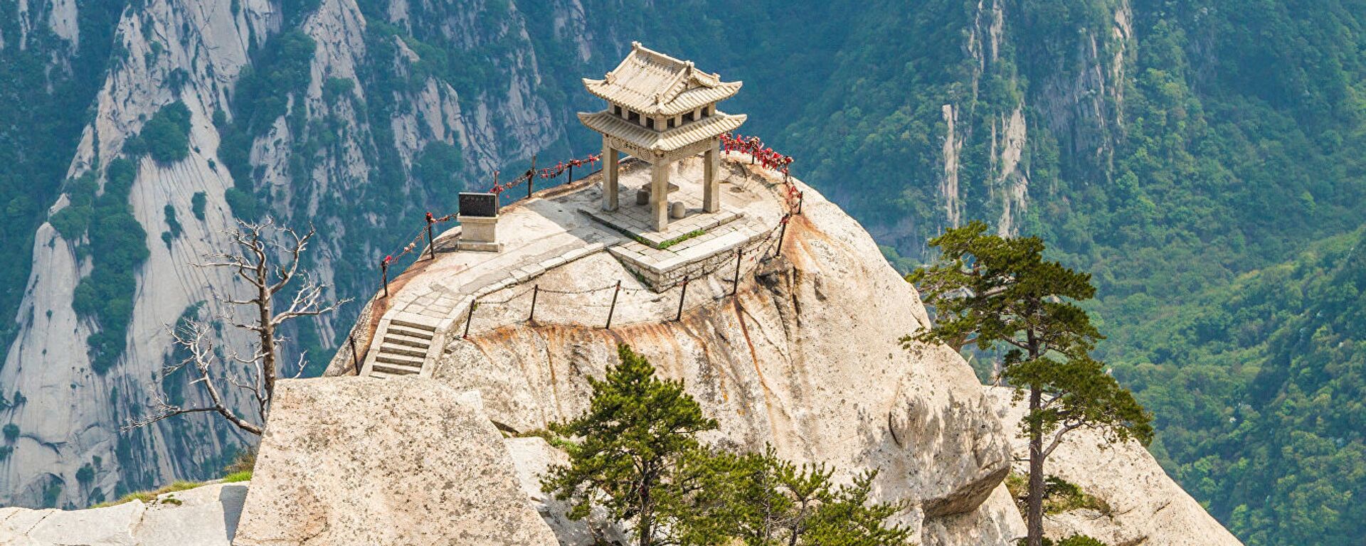 黃山山頂 - 俄羅斯衛星通訊社, 1920, 22.04.2025