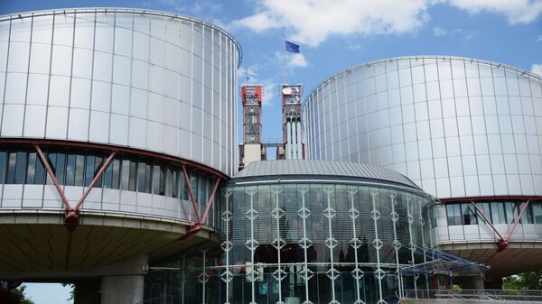 欧洲人权法院大楼 - 俄罗斯卫星通讯社