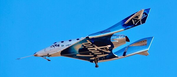 维珍银河旅行飞船首次到达“太空高度” - 俄罗斯卫星通讯社