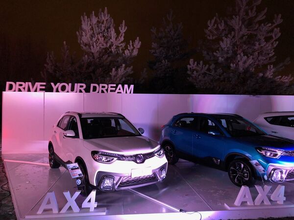 俄罗斯ElektroAvto公司已经取得东风富康ES600电动汽车车型认证 - 俄罗斯卫星通讯社