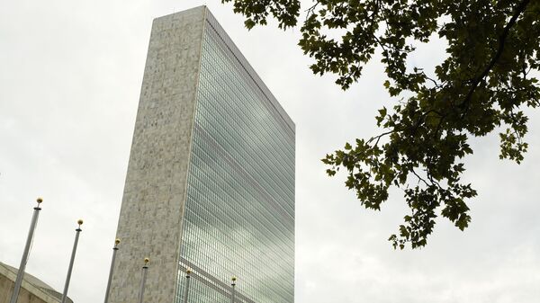 Штаб-квартира ООН в Нью-Йорке - 俄羅斯衛星通訊社