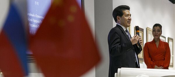 中国驻俄罗斯大使李辉 - 俄罗斯卫星通讯社