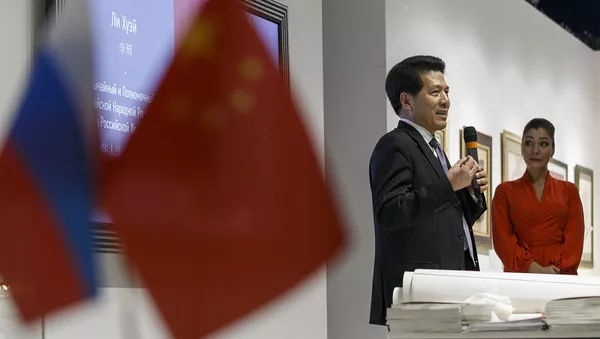 中國駐俄羅斯大使李輝 - 俄羅斯衛星通訊社