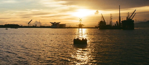 Корабли в бухте Камрань, Вьетнам - 俄罗斯卫星通讯社