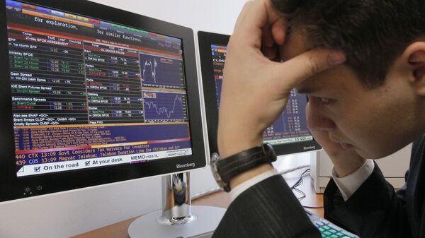 2025财年日本超1.05万家企业破产 - 俄罗斯卫星通讯社