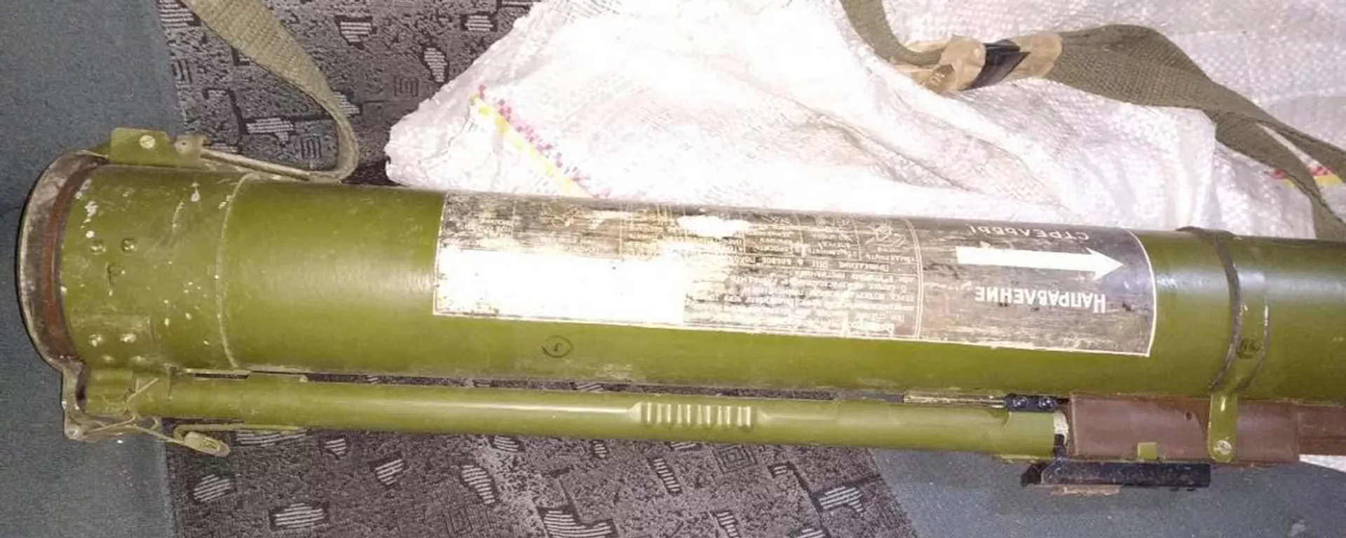 據初步數據，德涅斯特河沿岸摩爾達維亞共和國國家安全部大樓遭到反坦克火箭炮炮擊 - 俄羅斯衛星通訊社, 1920, 26.04.2022